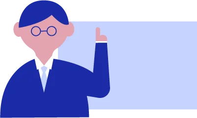 わかりやすい解説